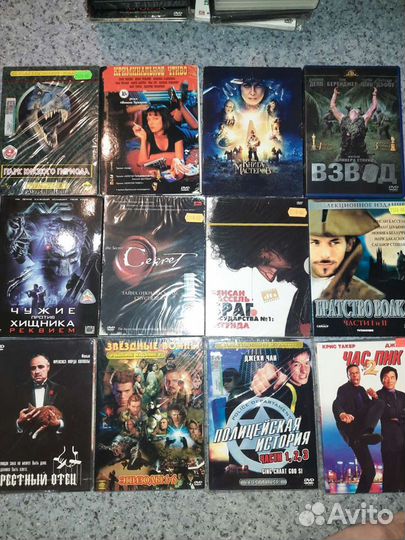 Dvd диски лицензия