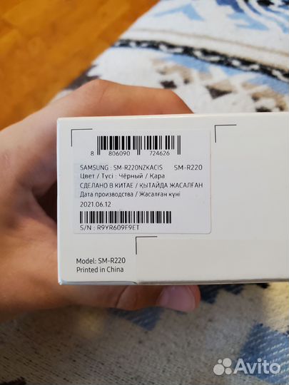 Samsung galaxy Fit 2