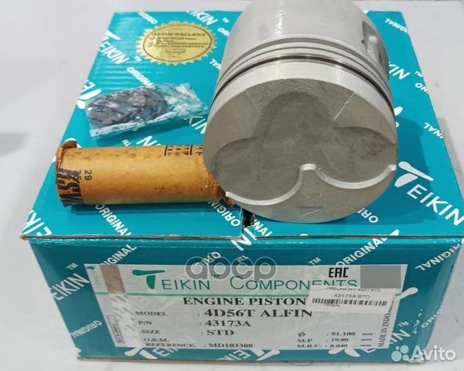 Поршень без колец (цена за 1 шт) Mitsubishi 4D