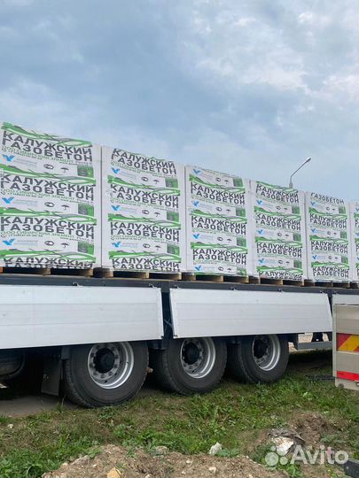 Газобетонный блок от официального дилера Рязань