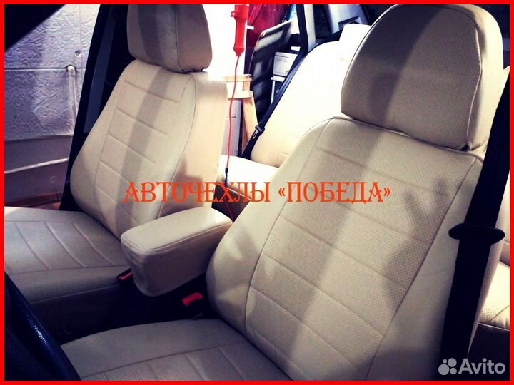 Чехлы LADA Priora из экокожи бежевые Классика