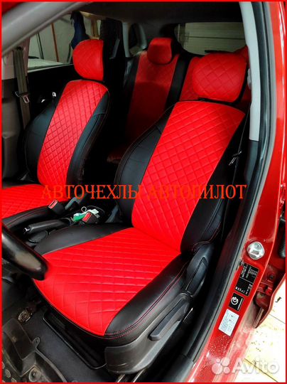 Чехлы Автопилот Kia Rio 3 Sd из экокожи Ромб