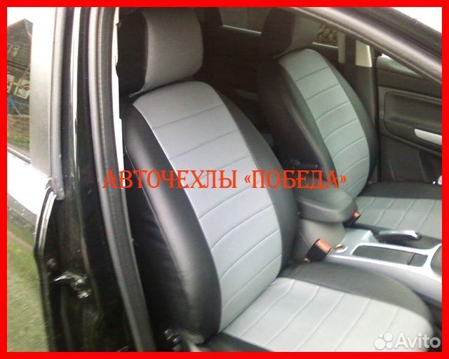 Чехлы Ford Mondeo 4 из экокожи чёрно-серые Классик