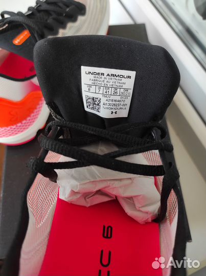 Under Armour Hovr Sonic 6 BRZ