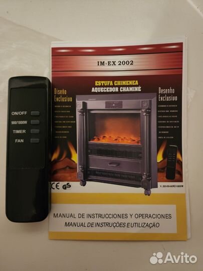 Камин электрический