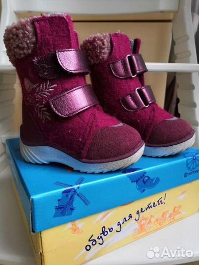 Сапоги зимние детские для девочки