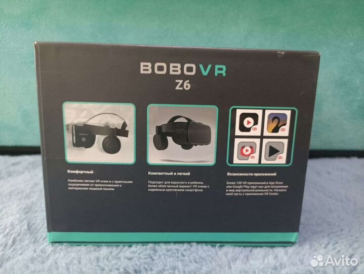 Очки виртуальной реальности bobovr Z6