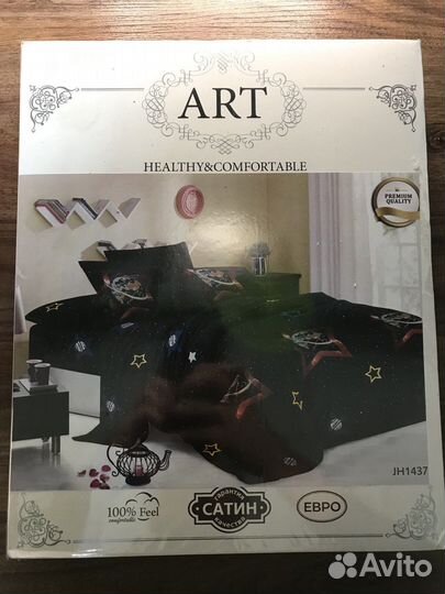 Постельное белье Поплин/Сатин