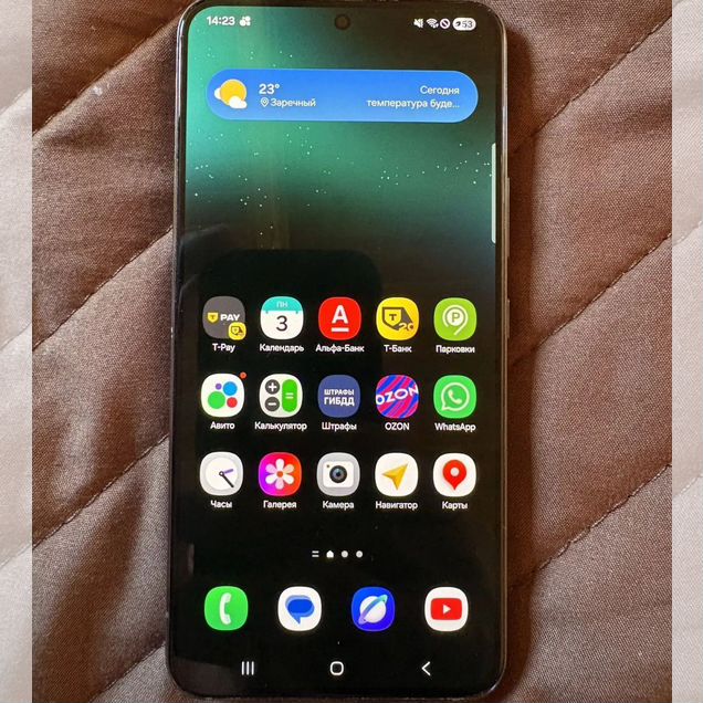 Samsung Galaxy S22, 8/128 ГБ, SIM + eSIM