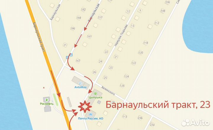 Супер-бройлер премикс