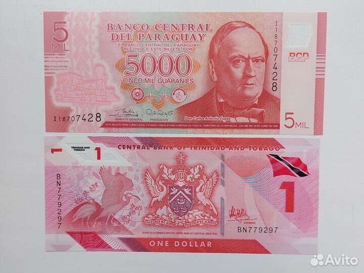 Банкноты Америки- Ямайка, Куба, Аргентина и другие