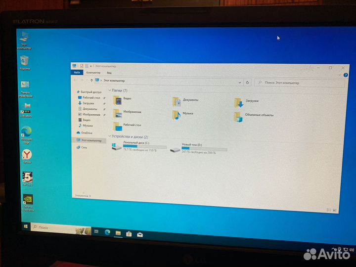 Игровой компьютер