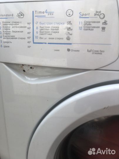 Стиральная машина indesit