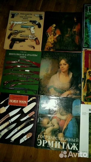 Альбомы по искусству подарочные