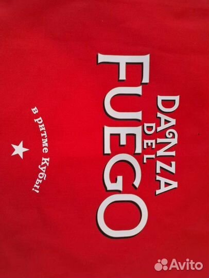 Шопперы с DTF-печатью