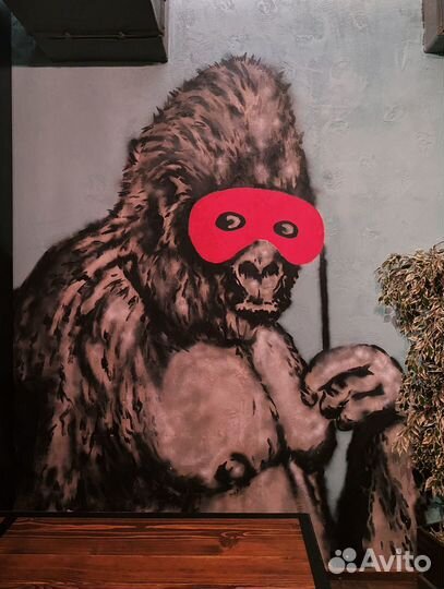 Роспись Стен. Граффити. Художник