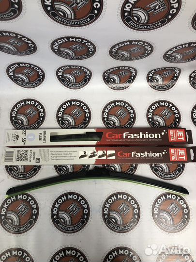 Щетка стеклоочистителя бескаркасная Газель Бизнес