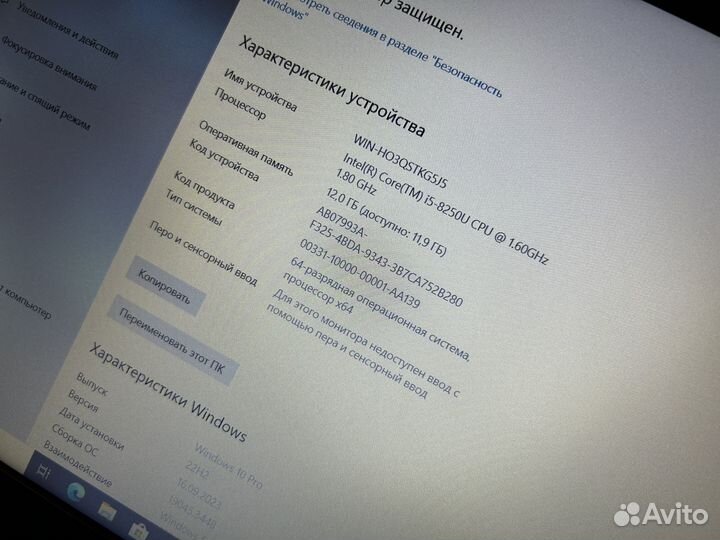 Acer i5-8250U/12Gb/SSD256GB/Nvidia MX130 2Gb