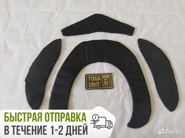 Баллистика в защиту шеи ссо