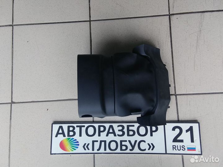Кожух рулевой колонки Фокус 3 в сборе