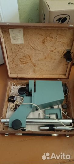 Фотоувеличитель СССР