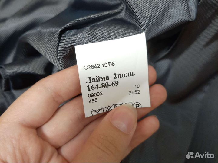 Пиджак на девочку