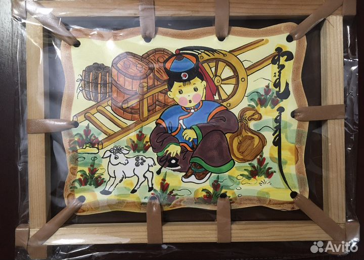 Картина детская