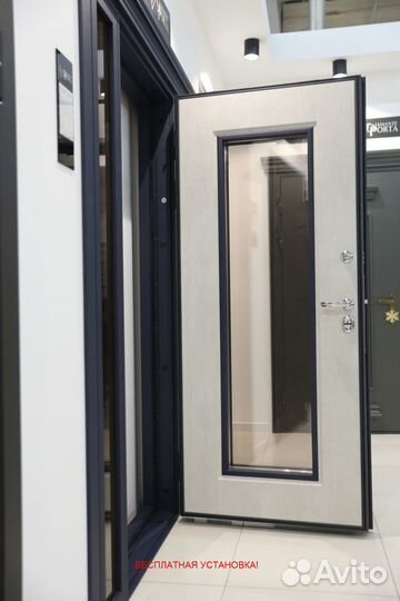 Дверь входная с установкой