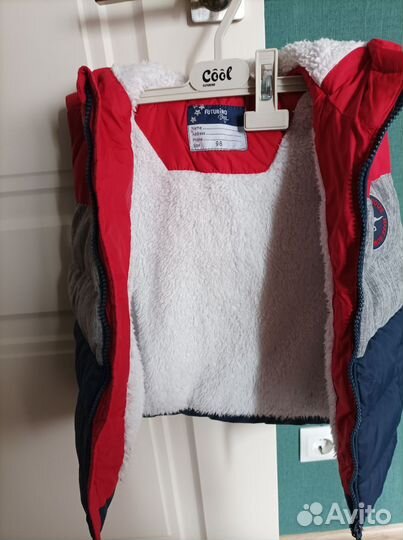 Жилетка для мальчика
