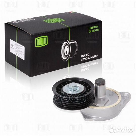 Ролик привод. ремня для а/м Ford Focus I (98)