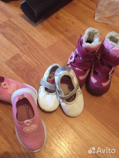 Вещи для малышки