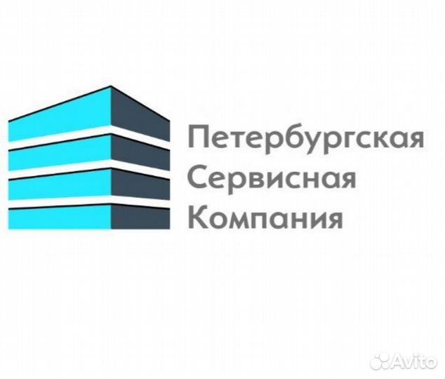 Уборщица вахта на севере