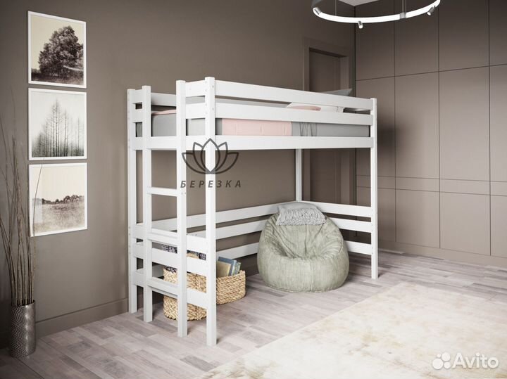 Кровать чердак детская