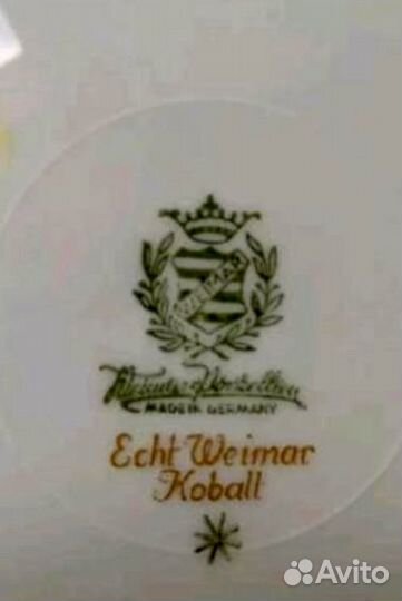Weimar 32см Блюдо большое тарелка веймар cobalt