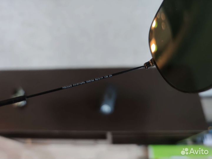 Очки aviator зеркальные