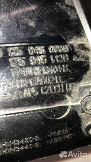 Фонарь задний правый Scoda Octavia A5