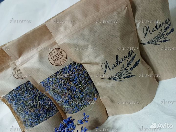 Лаванда оптом