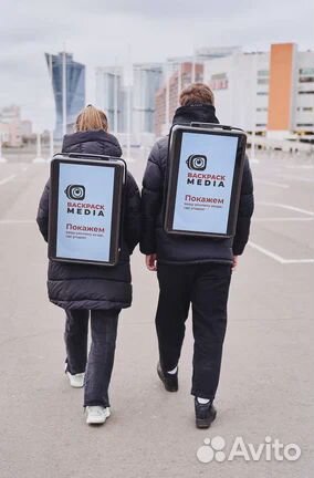 Наружная реклама на рюкзаках Backpack Media