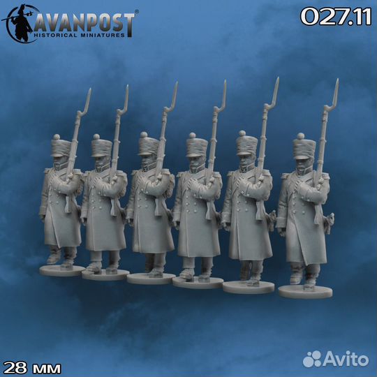 Миниатюра Аванпост 027.11