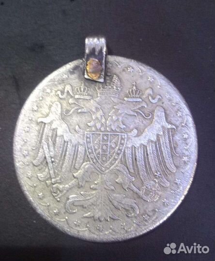 Монисты монеты