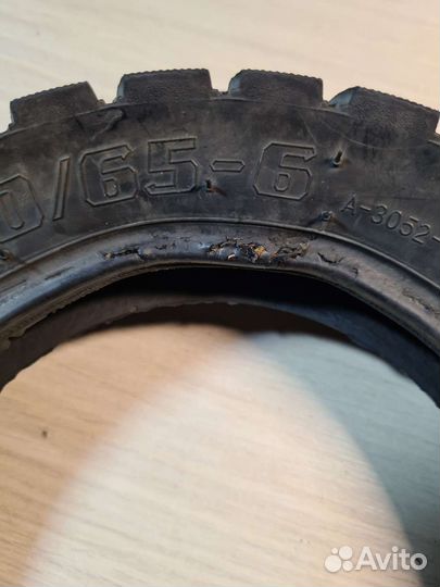Покрышка шина для электросамоката 80/65-6