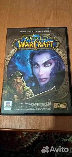 Компьютерная игра