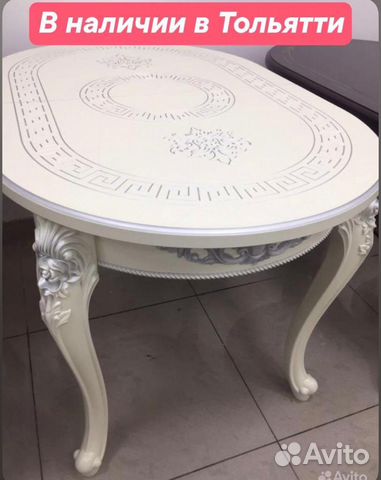 Стол обеденный раздвижной и стулья