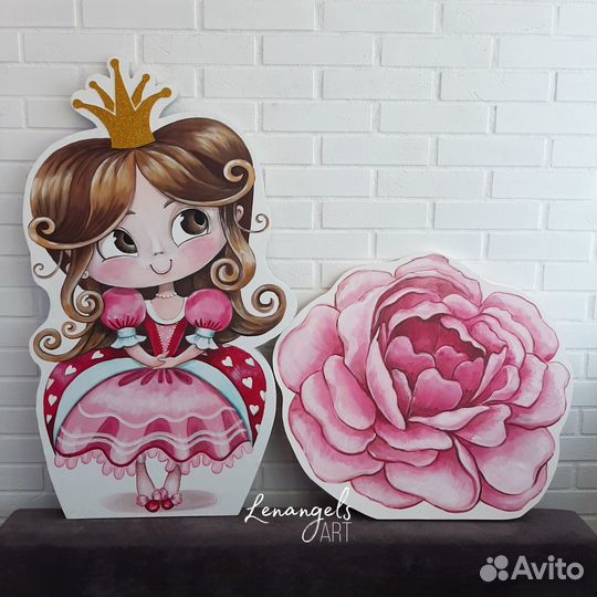 Фигуры и цифры для фотозоны