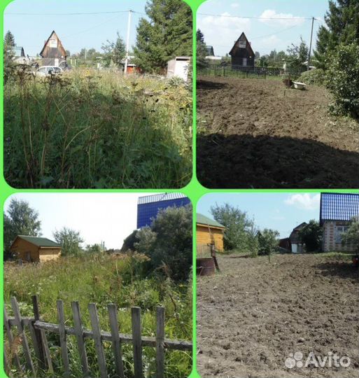 Уборка, расчистка участка. Вывоз мусора