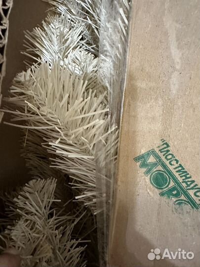 Елка новогодняя 1 метр б/у