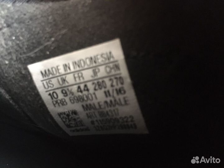 Продам бутсы Adidas X17+