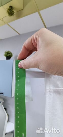 Ширма перегородка бу