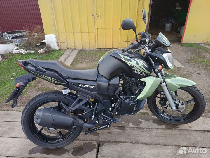 Racer RC250CK (Nitro)