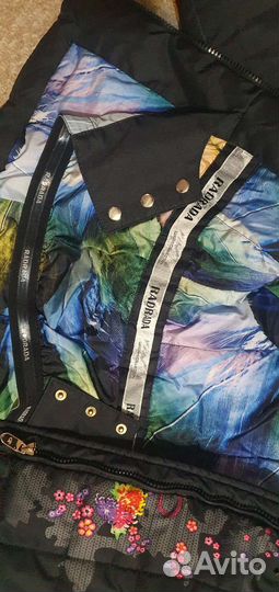 Теплый зимний костюм 110-122